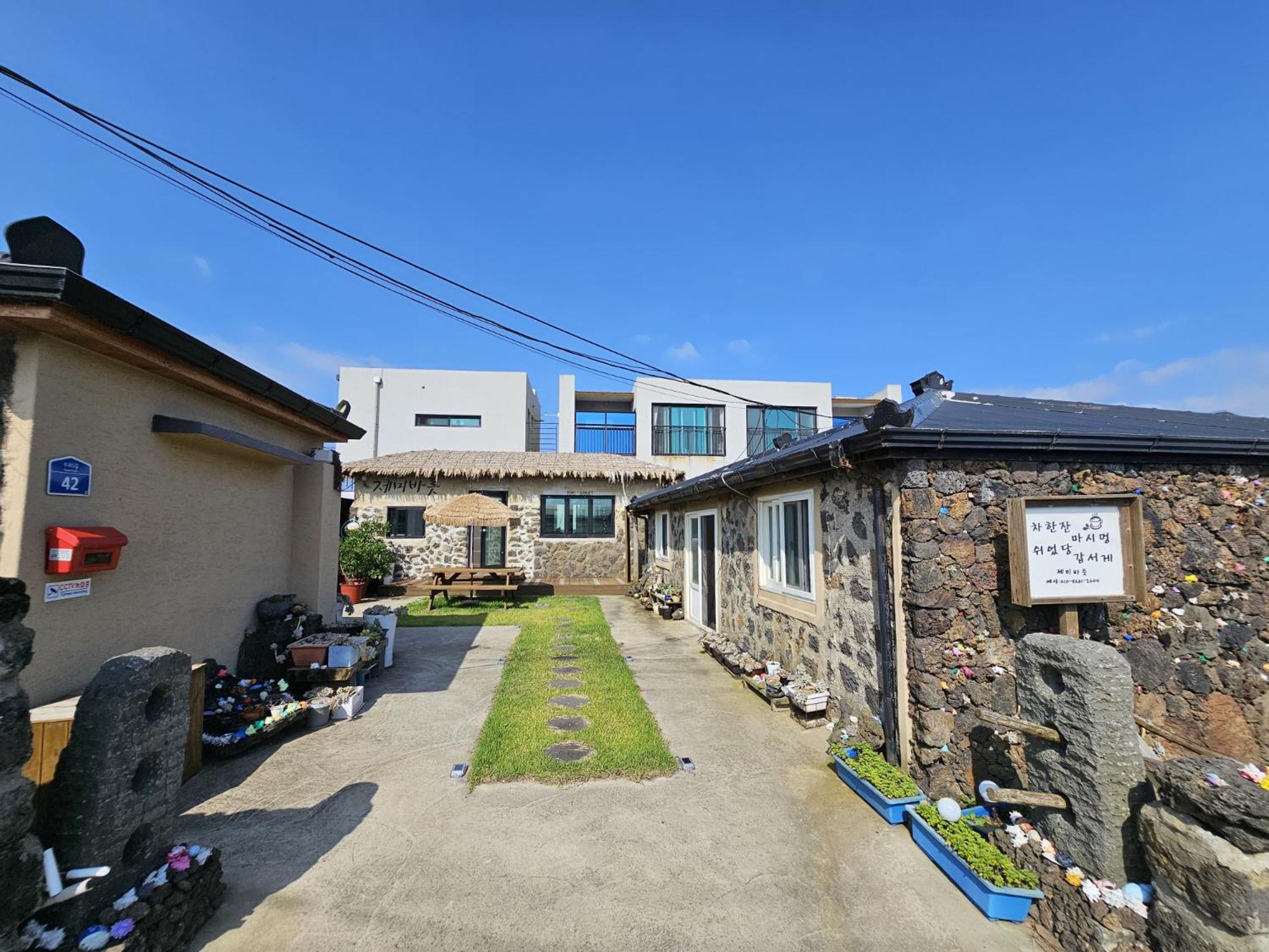 Jemibareut Pension