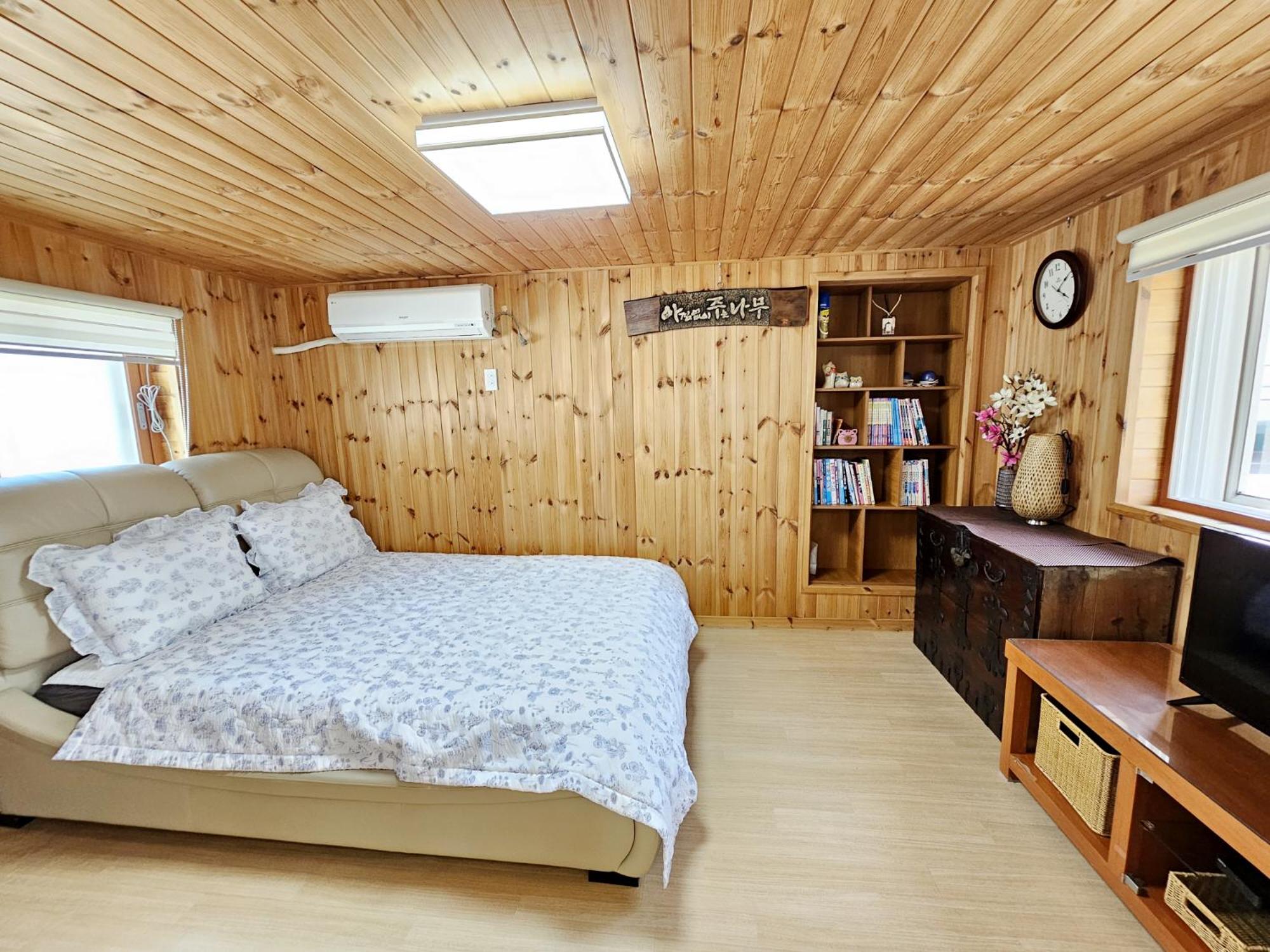 Jemibareut Pension