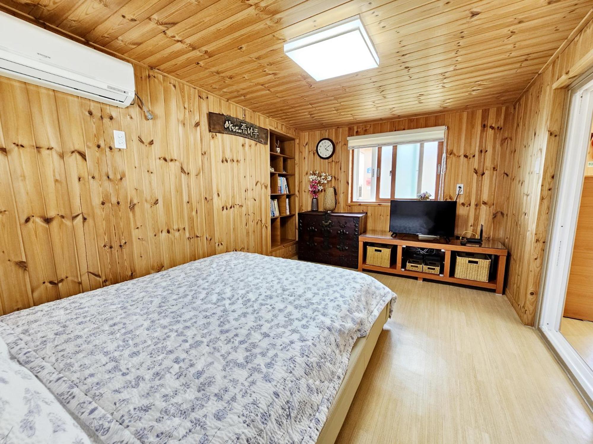 Jemibareut Pension