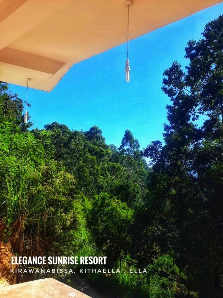 Elegance Sunrise Resort view 4