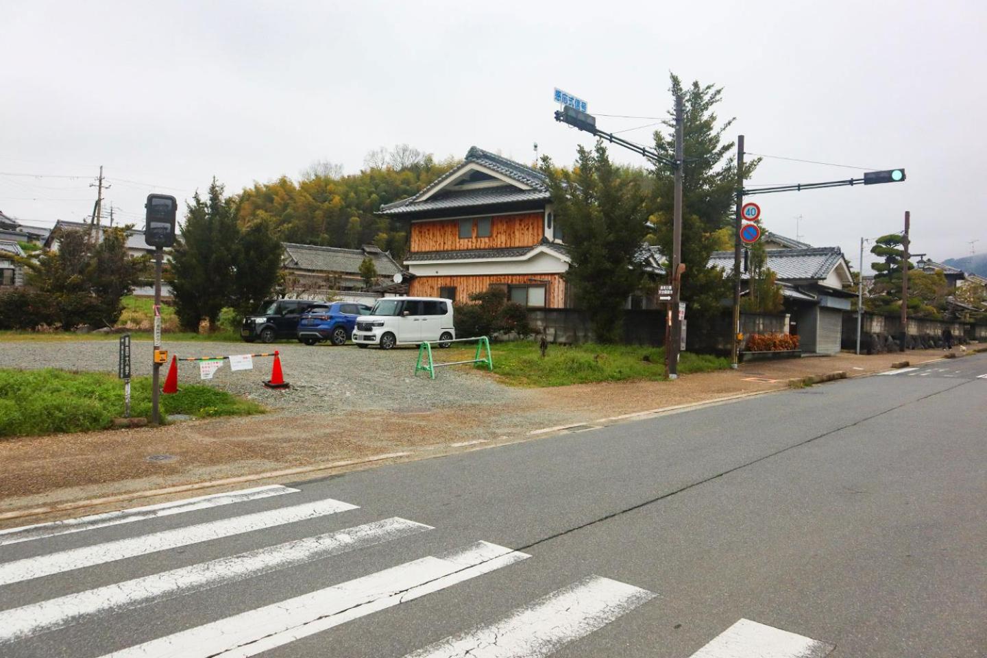 まほろの宿 - 明日香村のリノベーション古民家一棟貸し