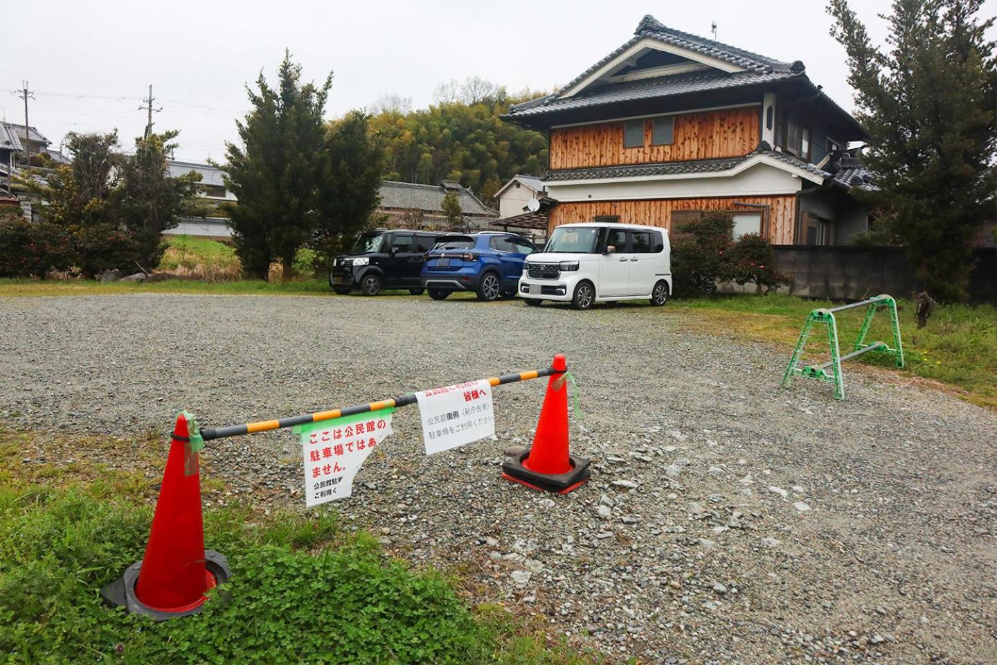 まほろの宿 - 明日香村のリノベーション古民家一棟貸し