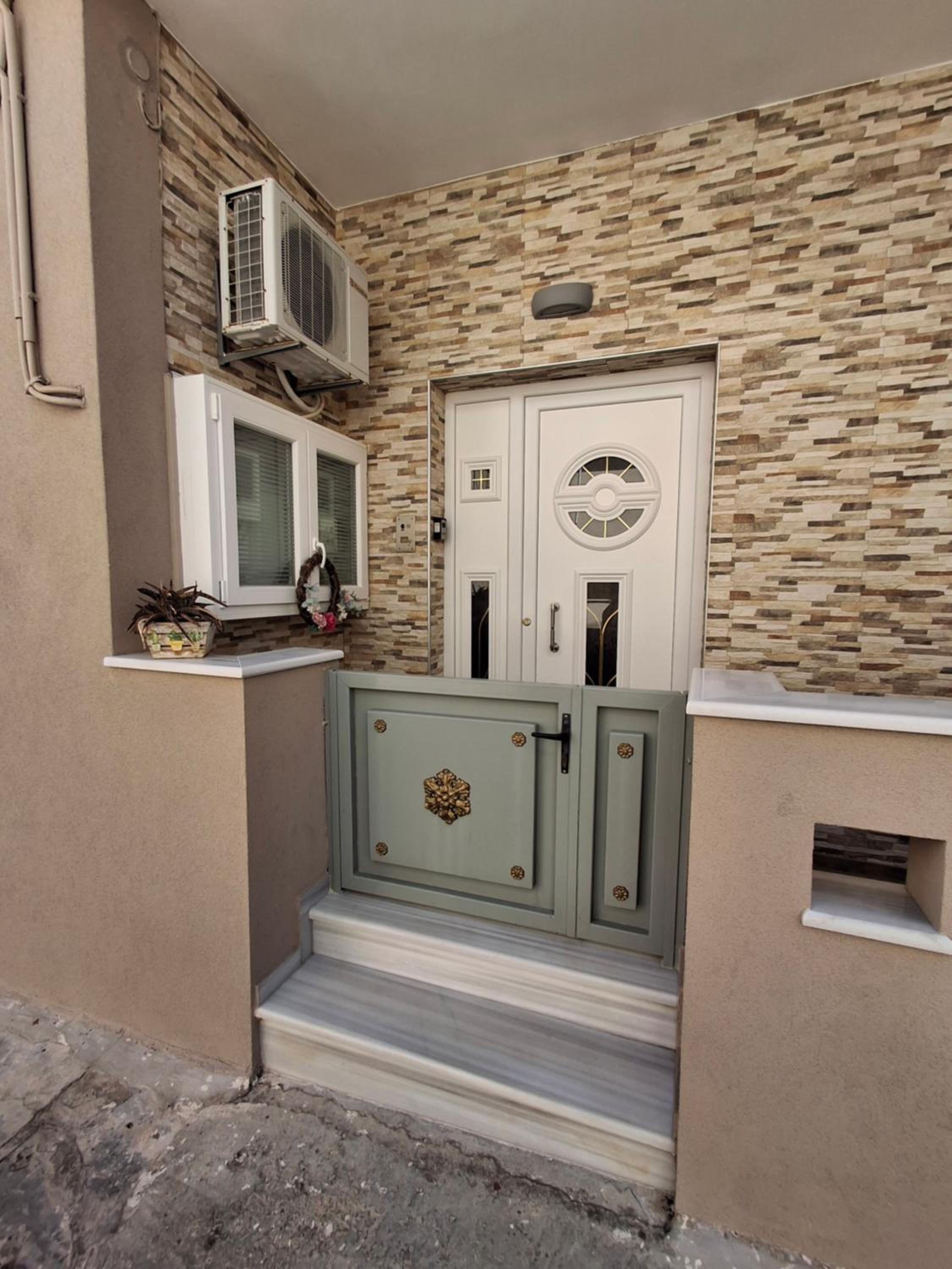 Friendly House