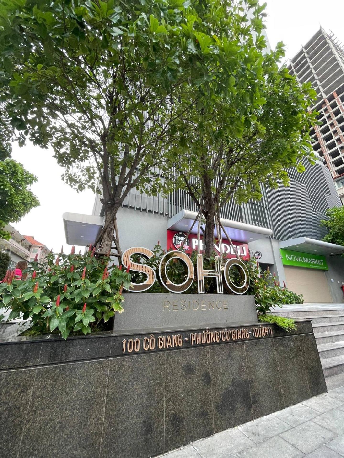 Urban Zen Saigon - SOHO Residence D1