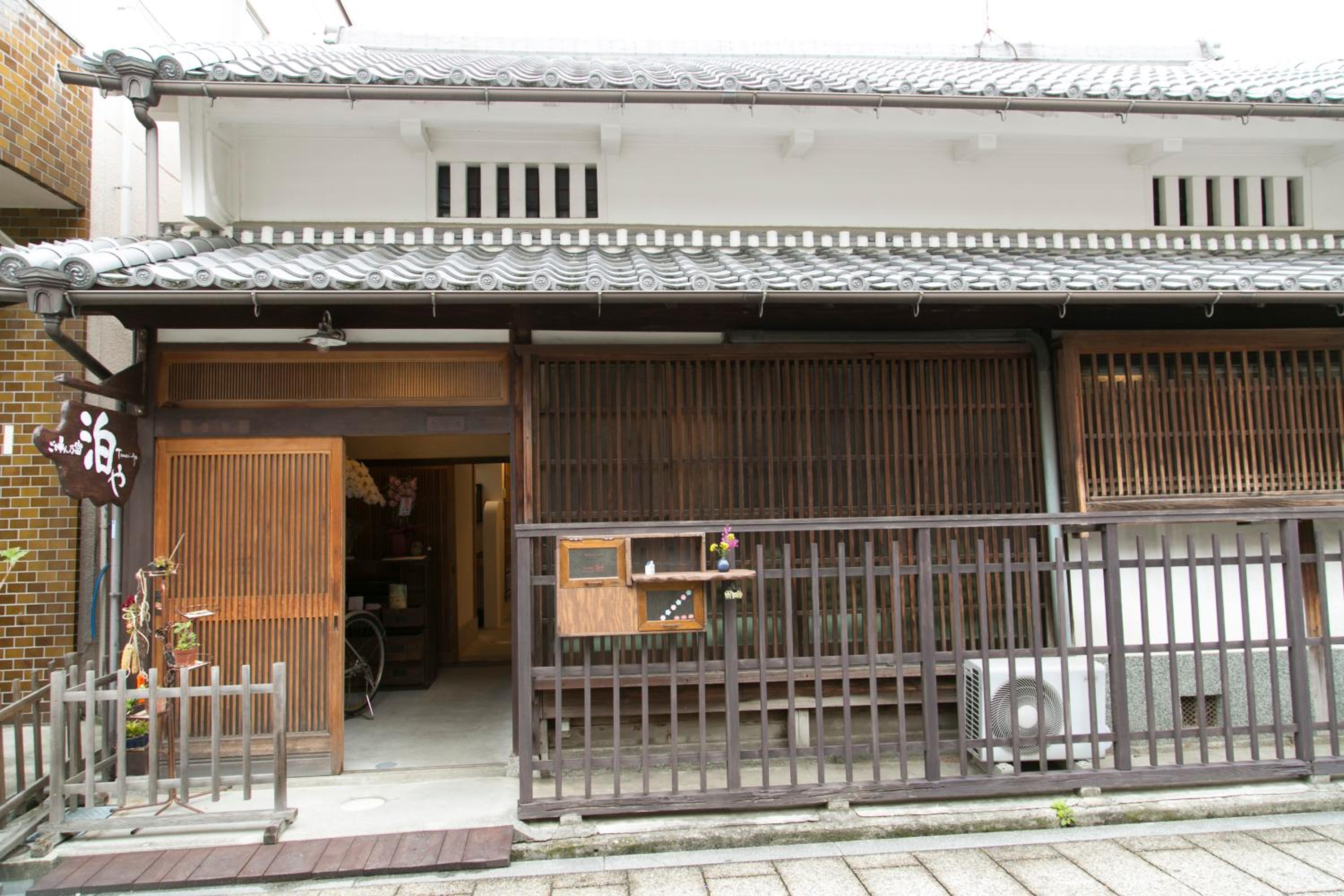 Photo 17