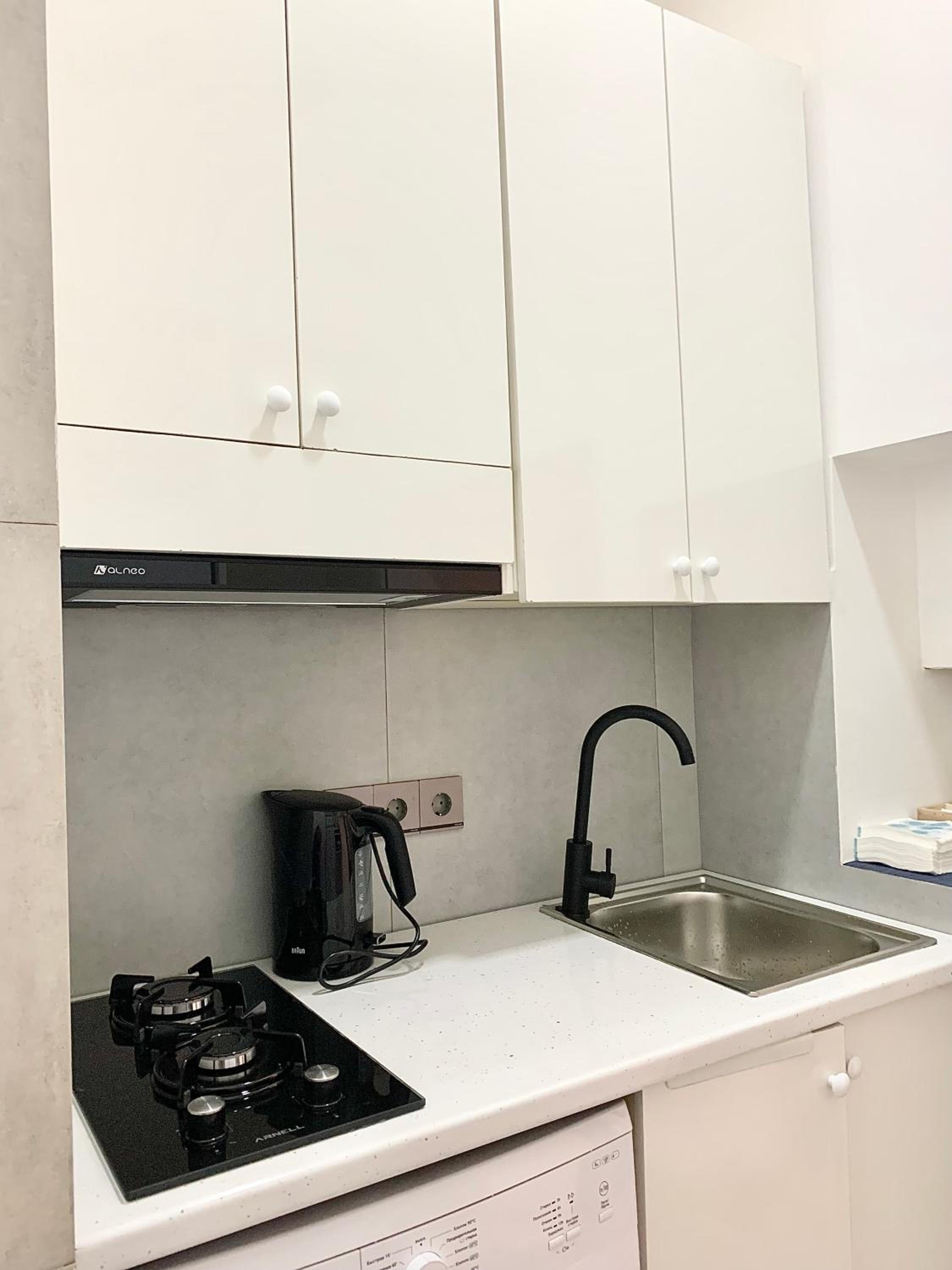 STUDIO in the city centre