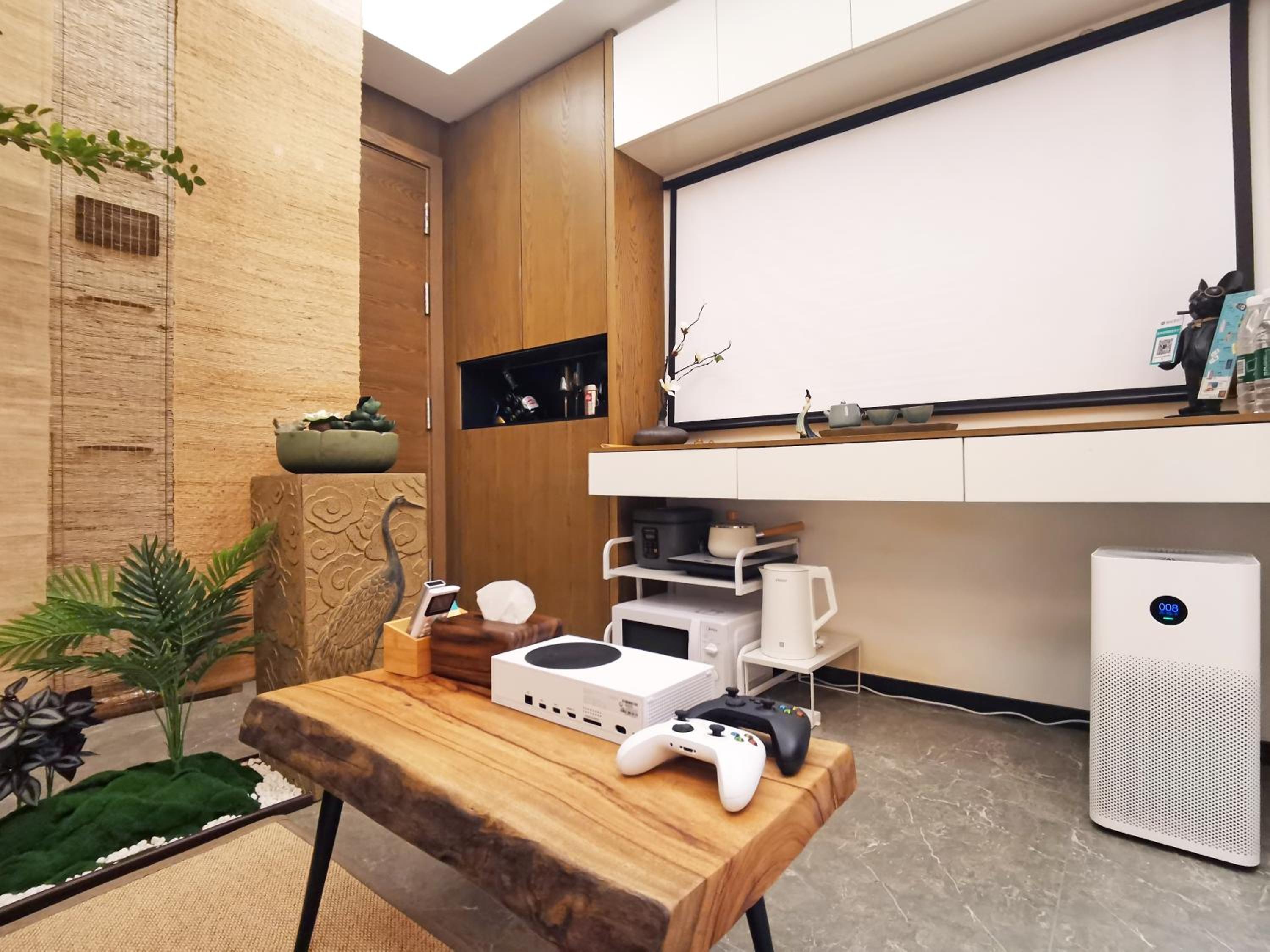 Interact China Fine Condo Shenzhen Bay