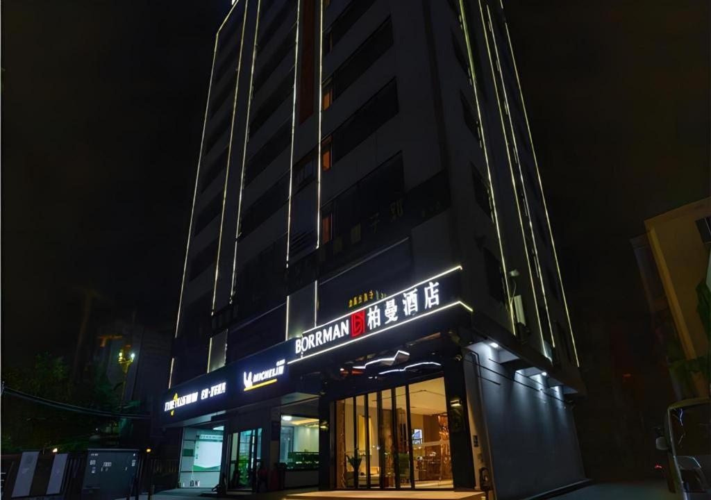 Borrman Hotel Zhanjiang Wuchuan Jinsha Plaza