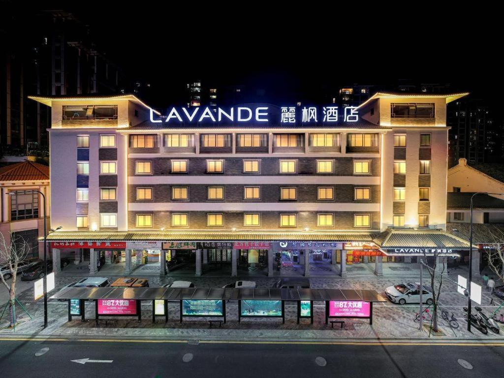 Lavande Hotel Meizhou Jiangnan Hongdu