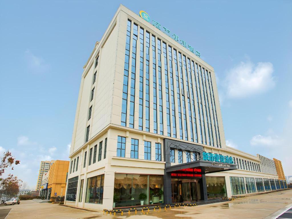 City Comfort Inn Yidu Three Gorges Qianguqing Wanda Plaza