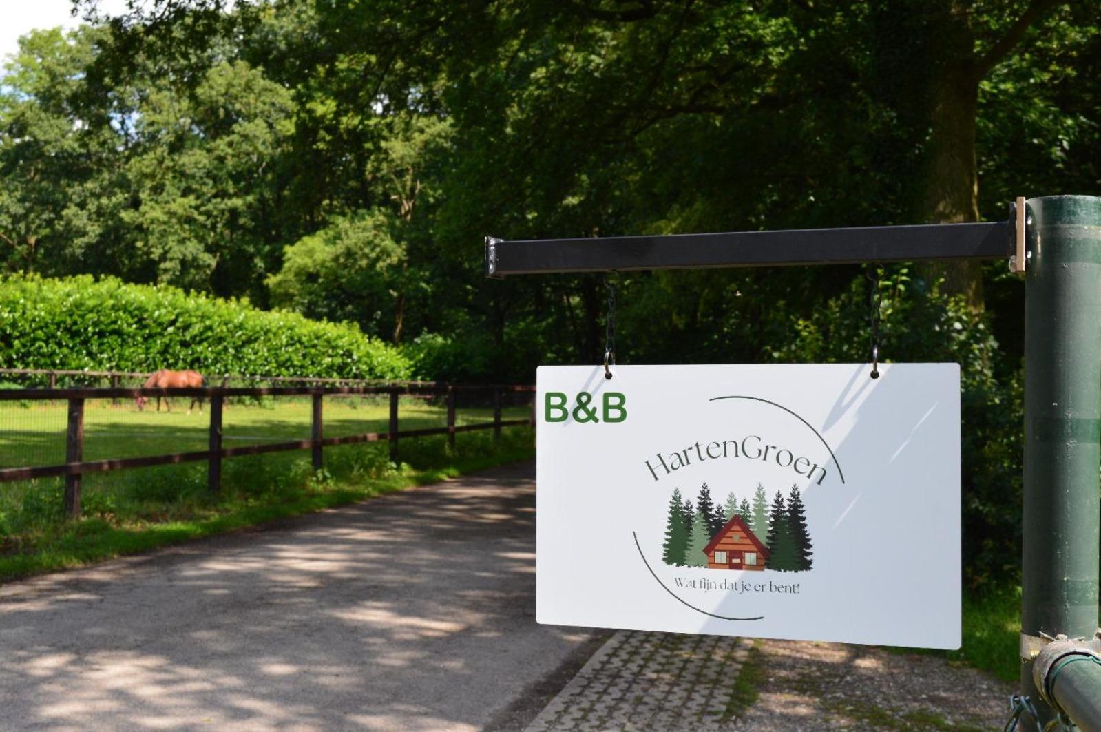 HartenGroen