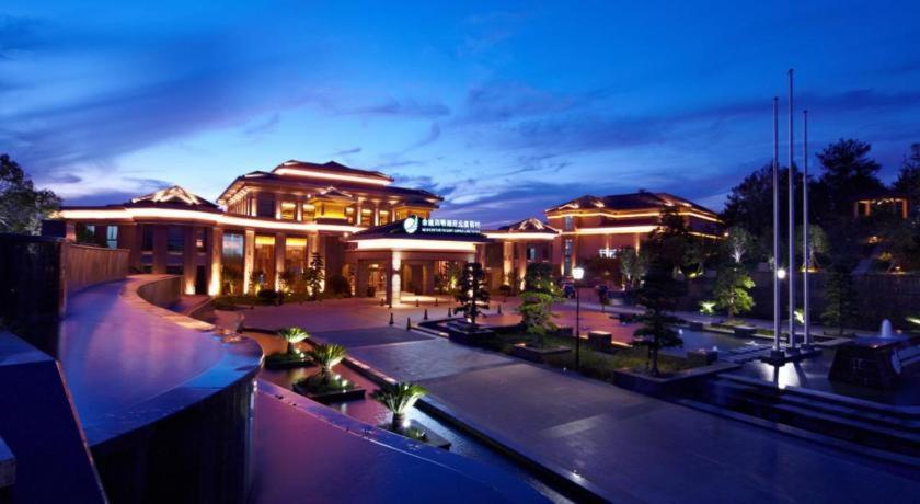 New Century Resort Yuyao Siming Lake