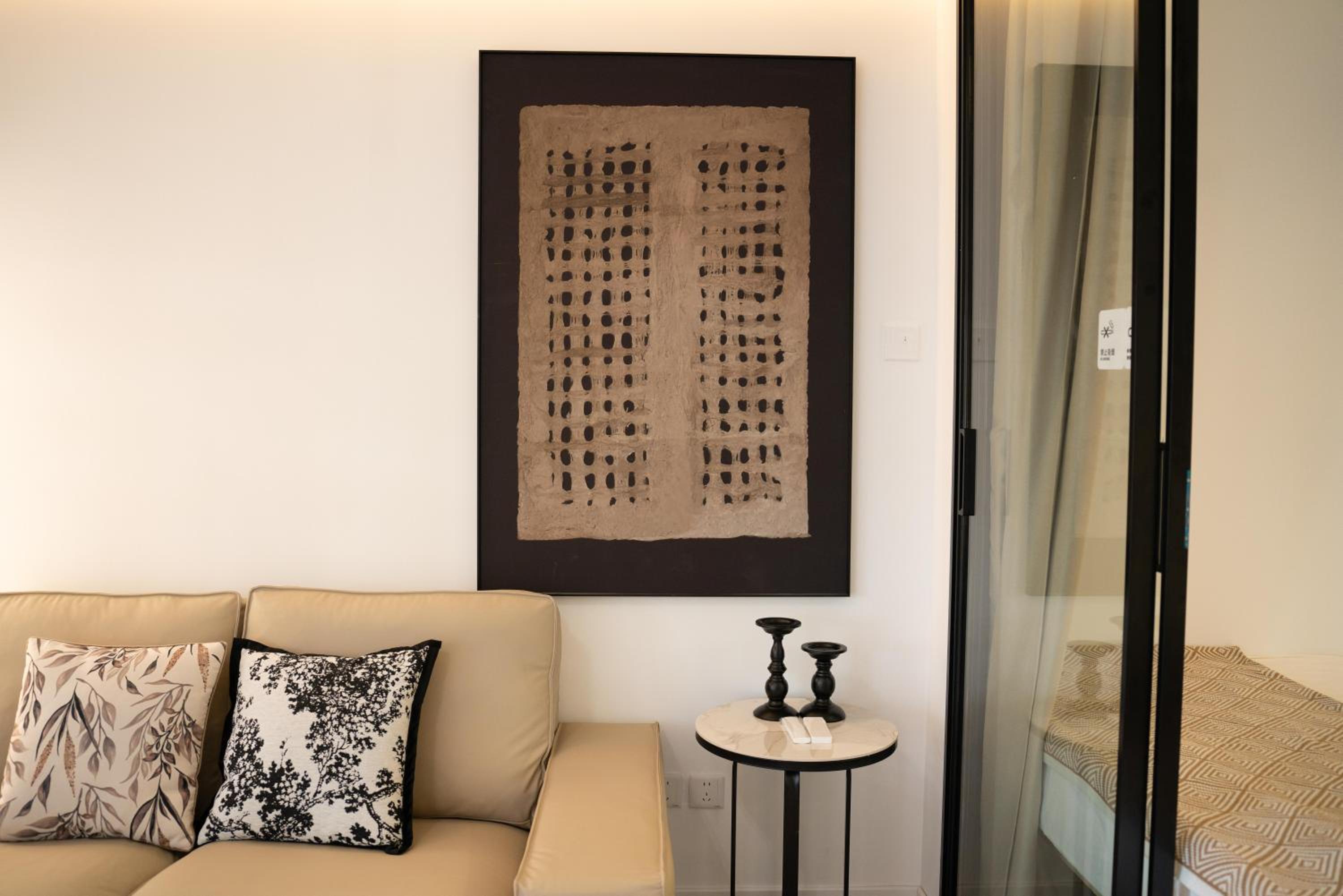 Yi Du Home with Double Views-At West Nanjing Road, Near Metro, Cards OK