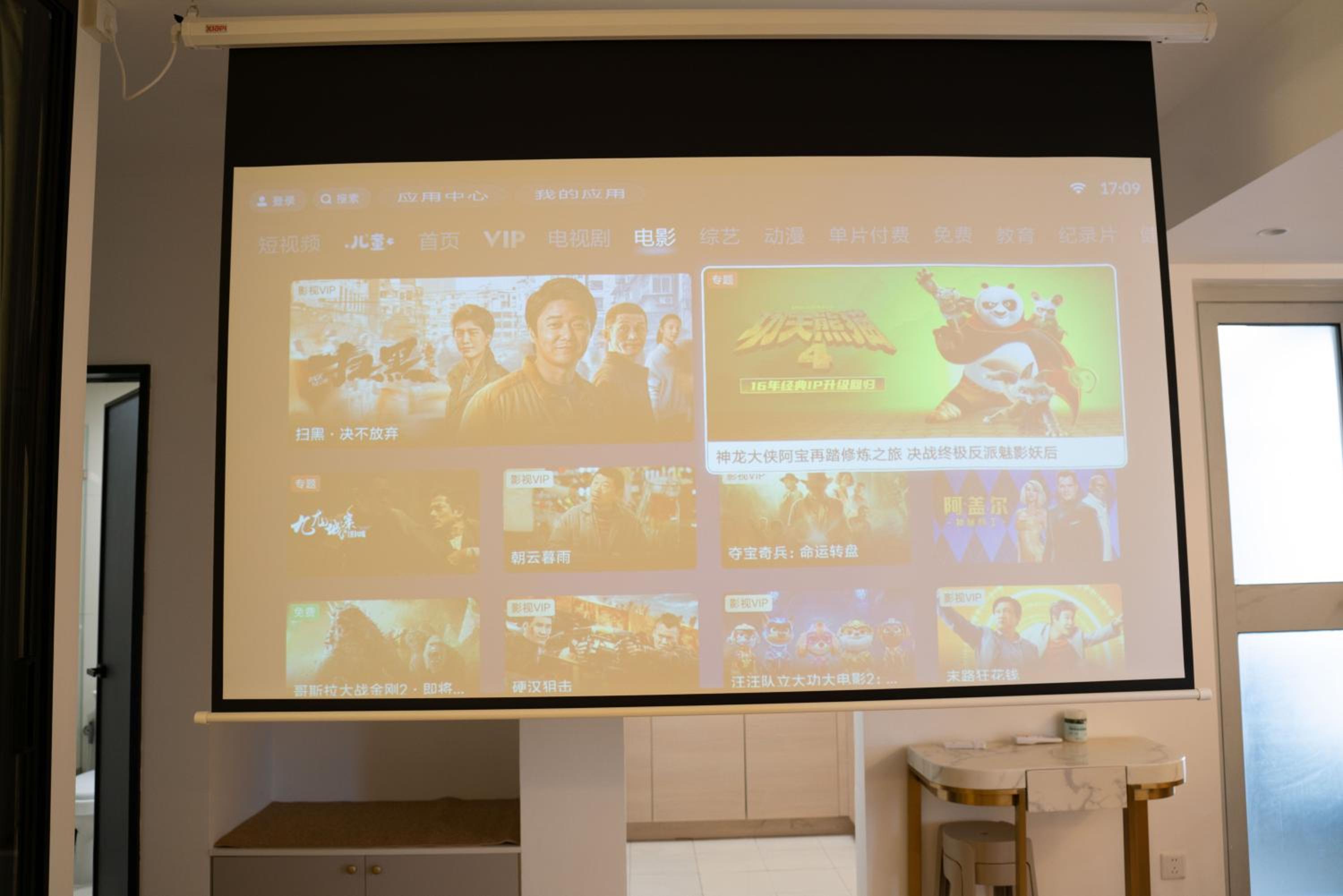 Yi Du Home with Double Views-At West Nanjing Road, Near Metro, Cards OK