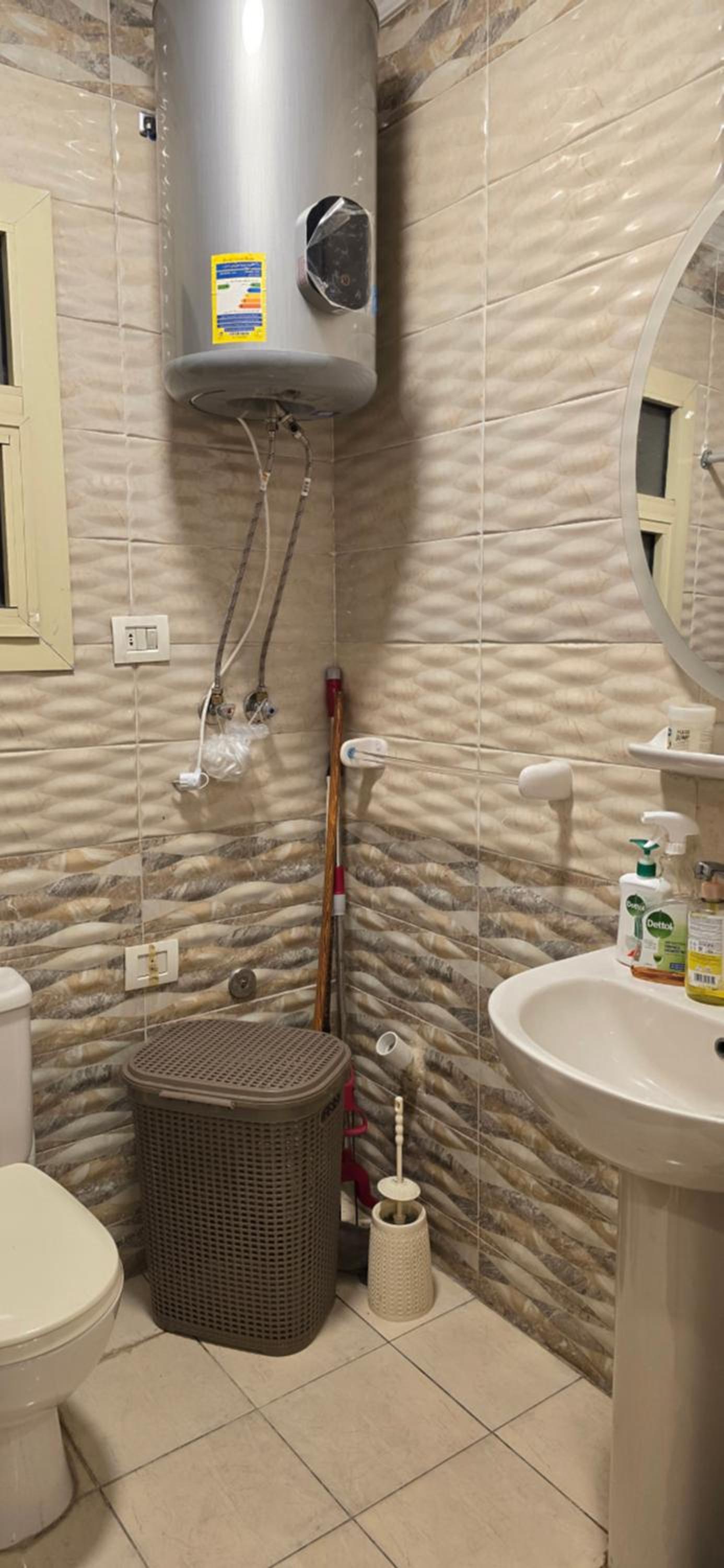 Your Home Apartment