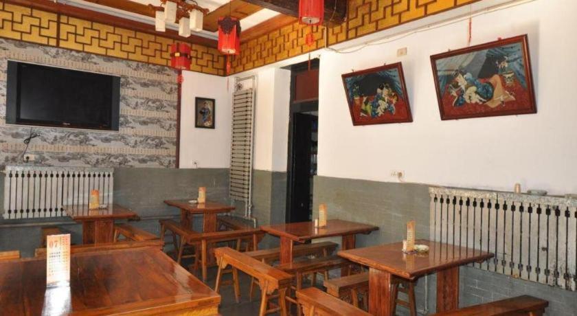 Pingyao Yufengheng Hotel