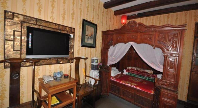 Pingyao Yufengheng Hotel