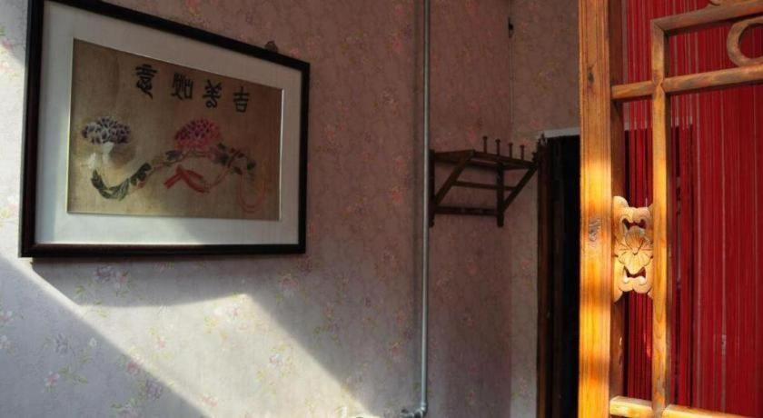 Pingyao Yufengheng Hotel