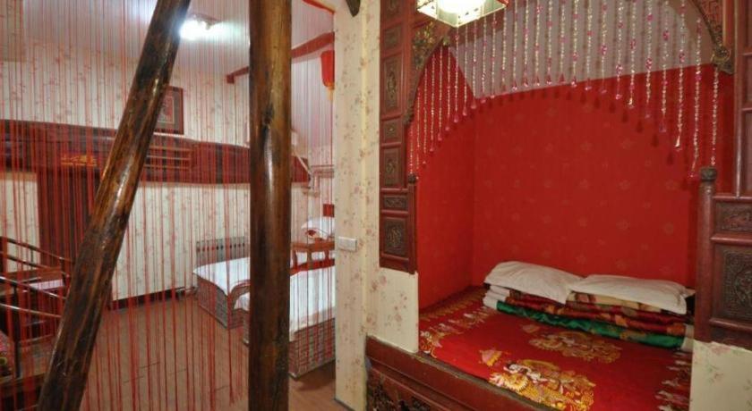Pingyao Yufengheng Hotel
