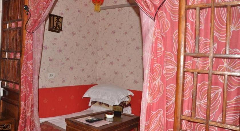 Pingyao Yufengheng Hotel