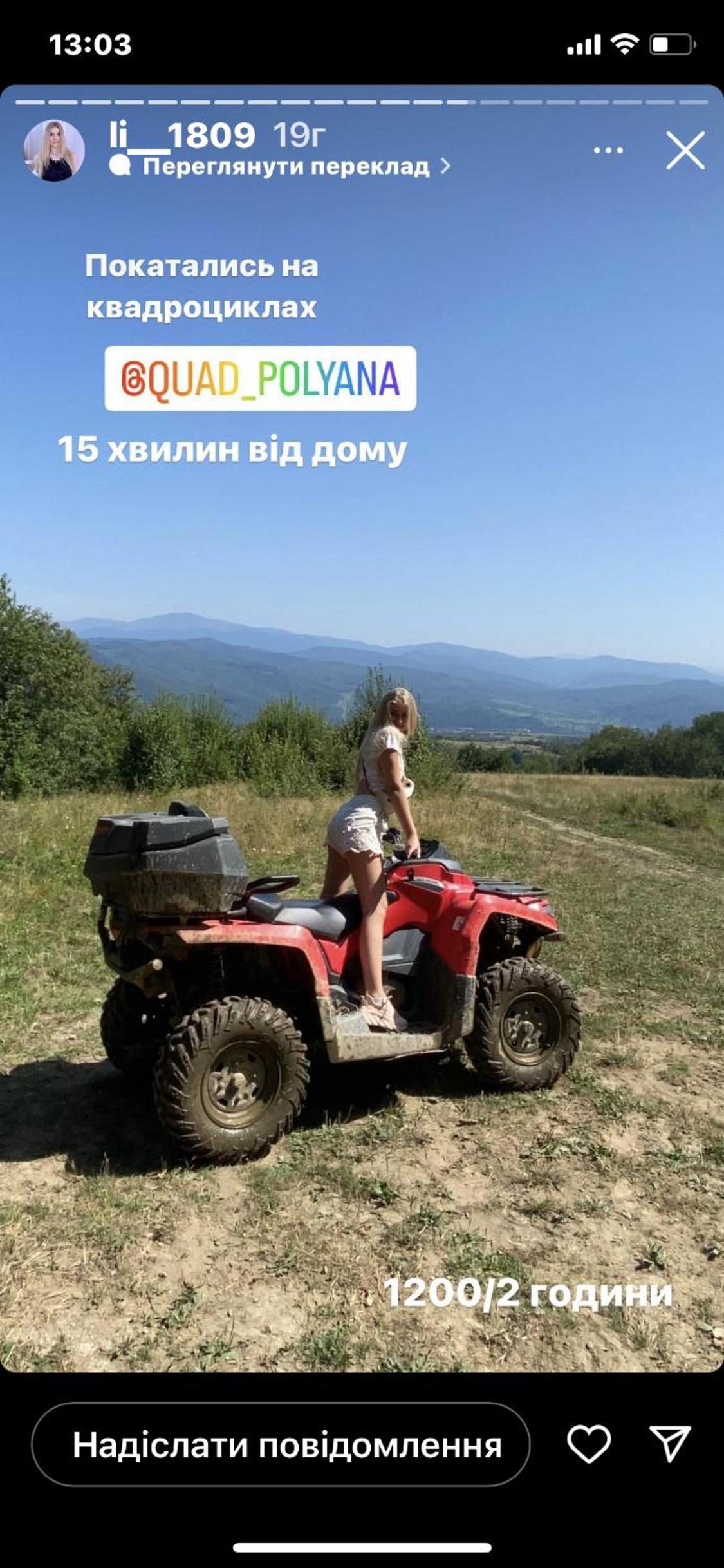 Photo 109