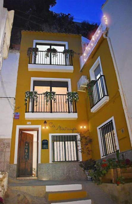 Casa Rural Buñol Ca Maruja-Experiencia Unica