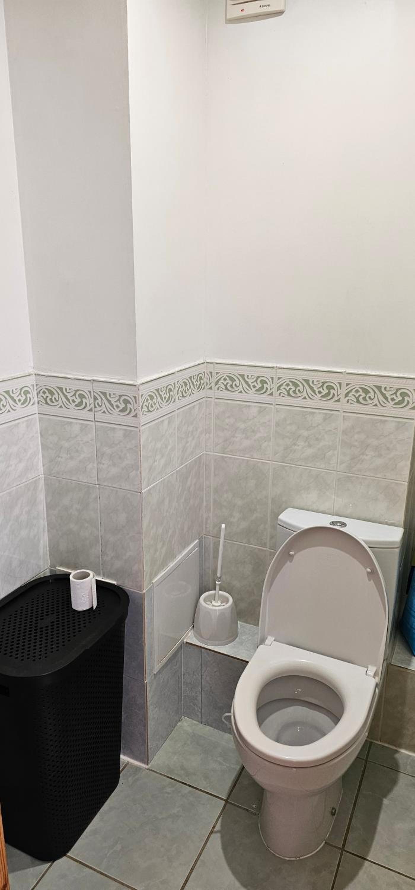 Apartment centr