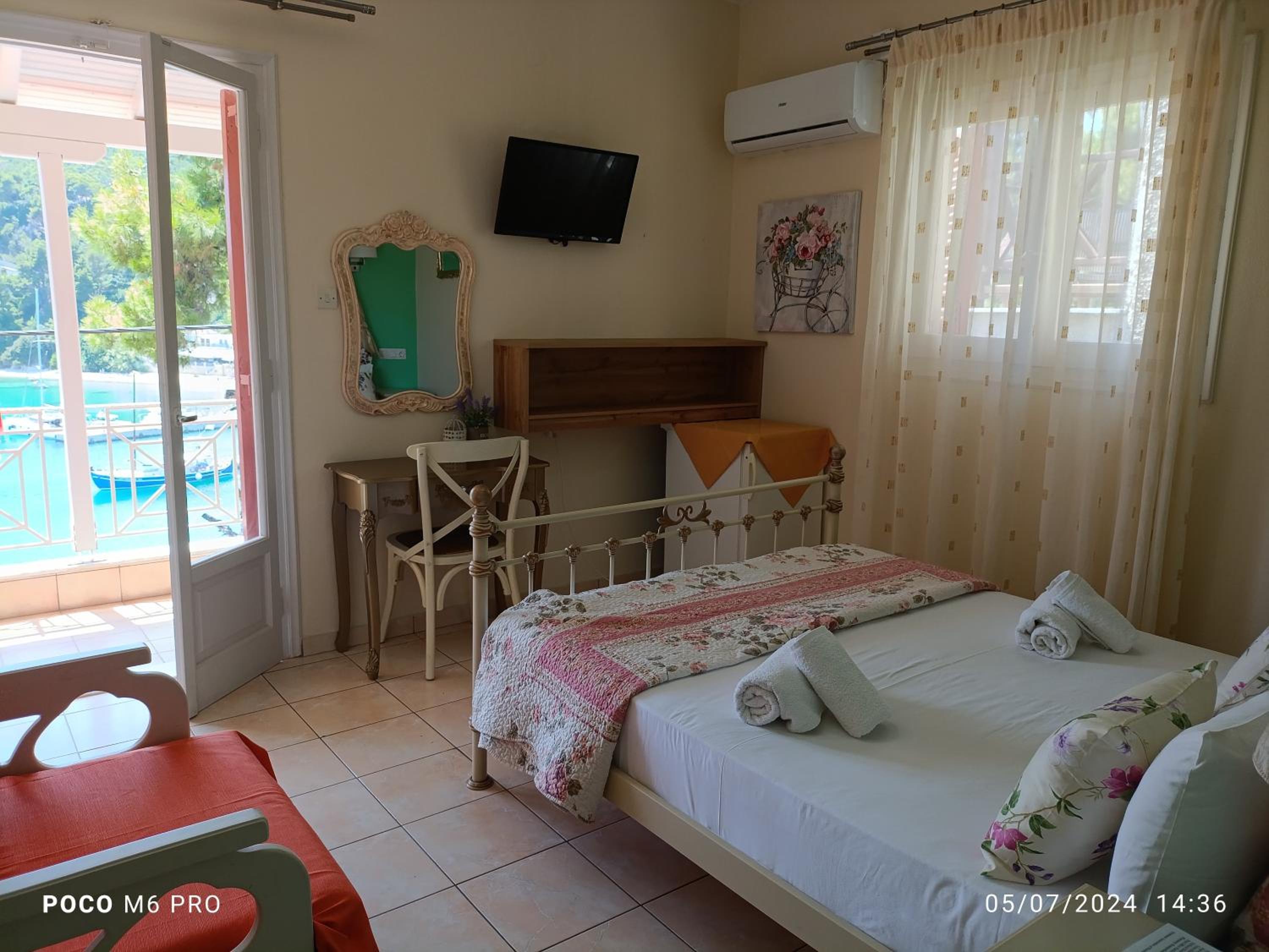 Pension Galazios Kolpos