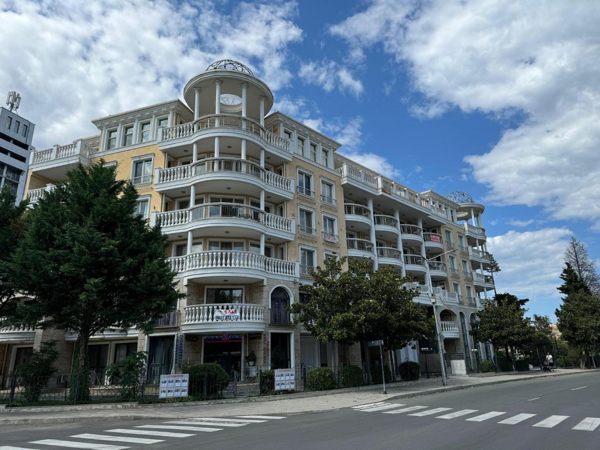Studio Vila Roma
