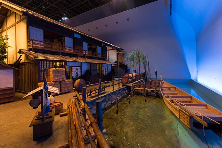 UMIBE Apartment