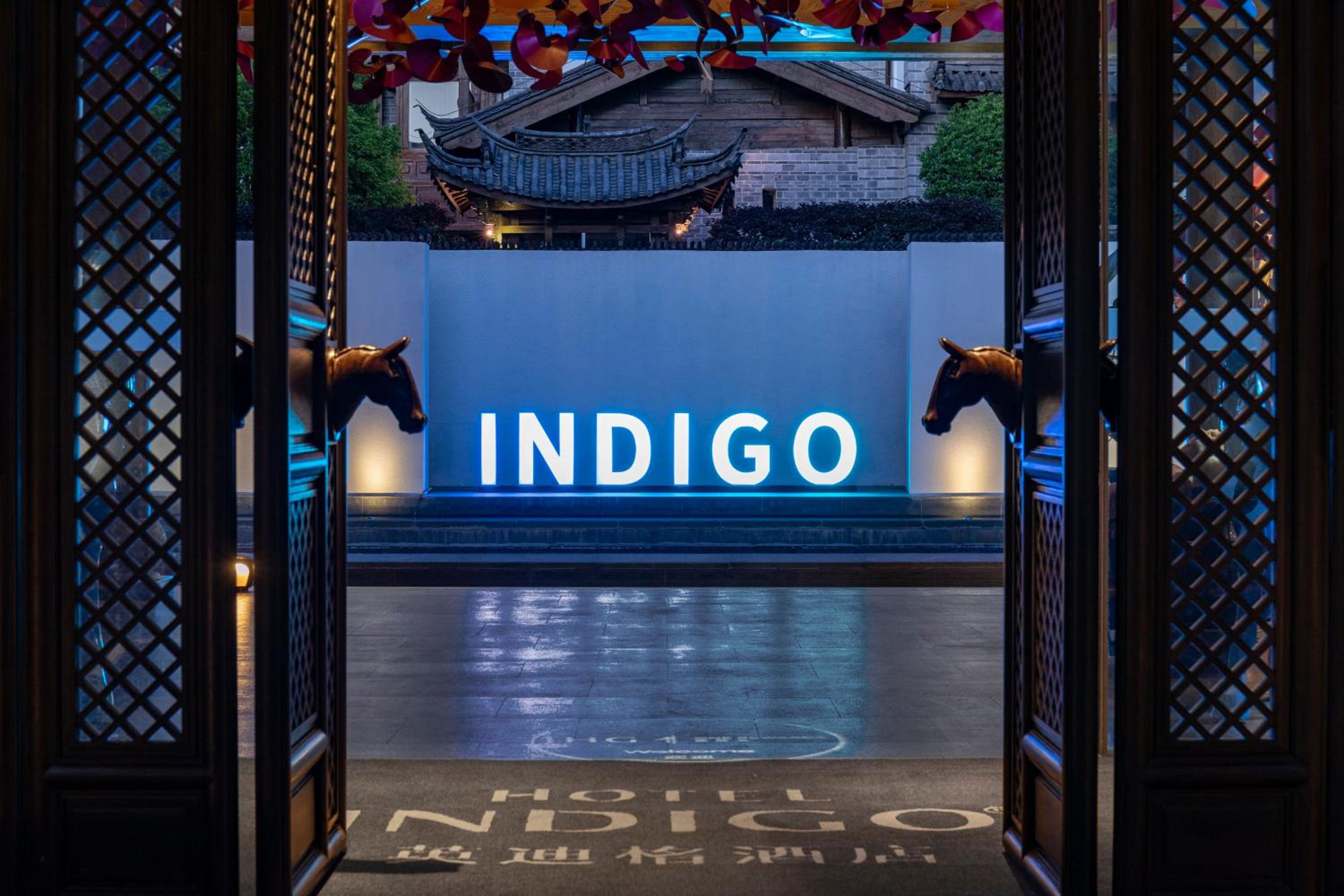 Hotel Indigo Lijiang Ancient Town by IHG
