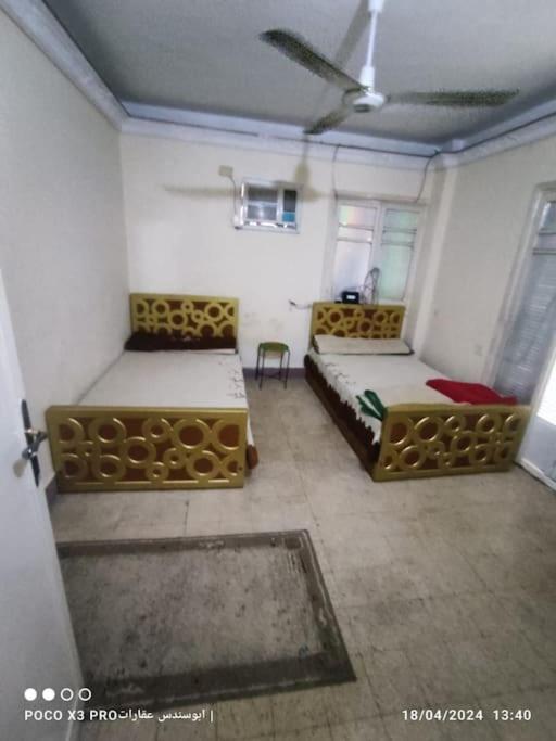 Atlas apartment city center