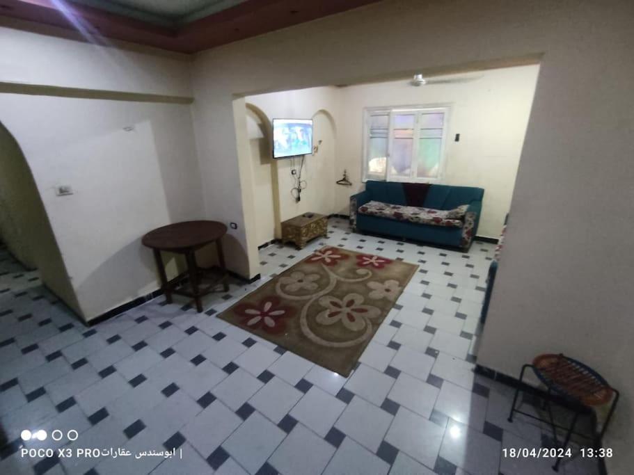 Atlas apartment city center