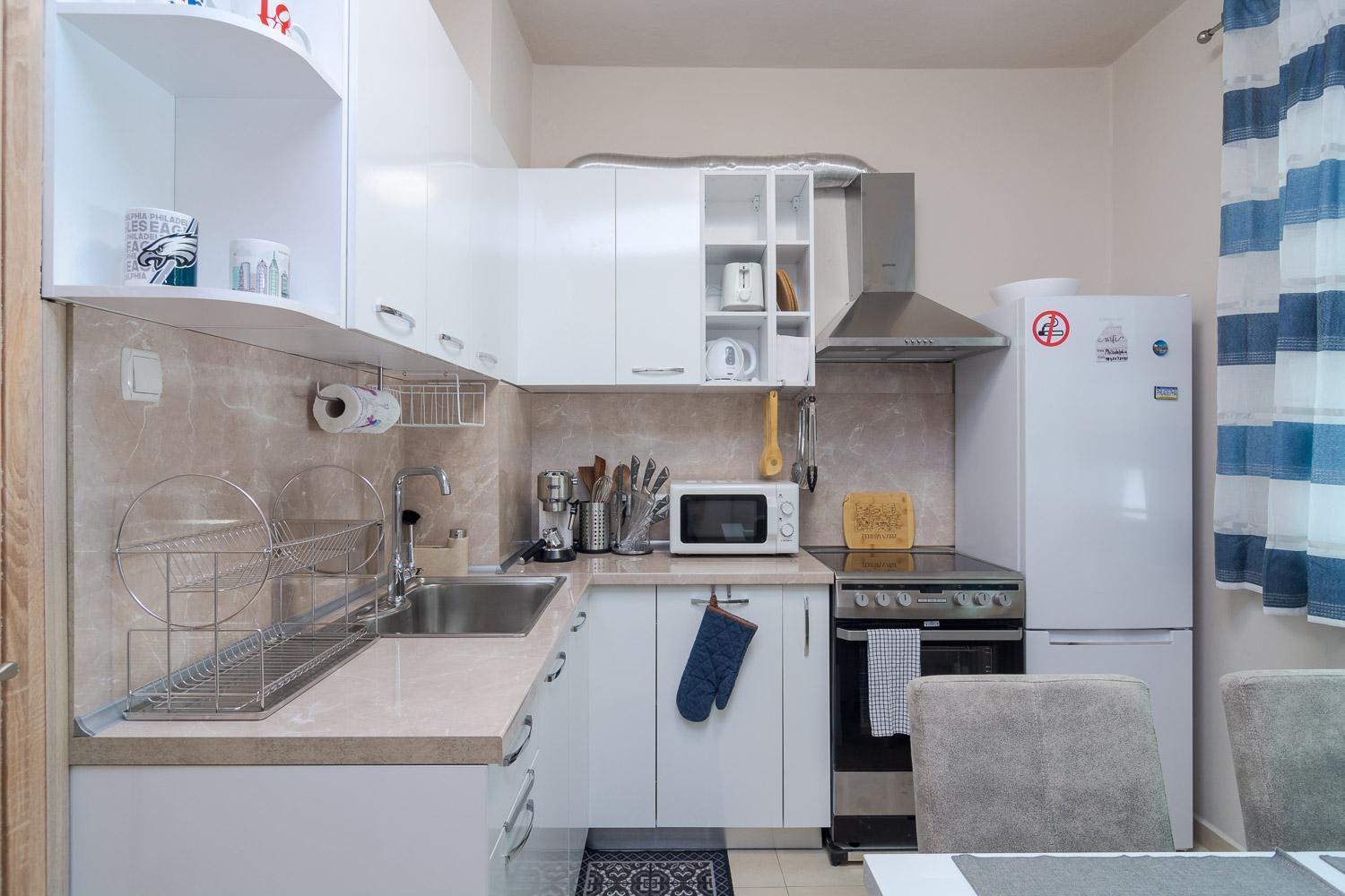 Spacious Sofia Condo - Philadelphia LOVE