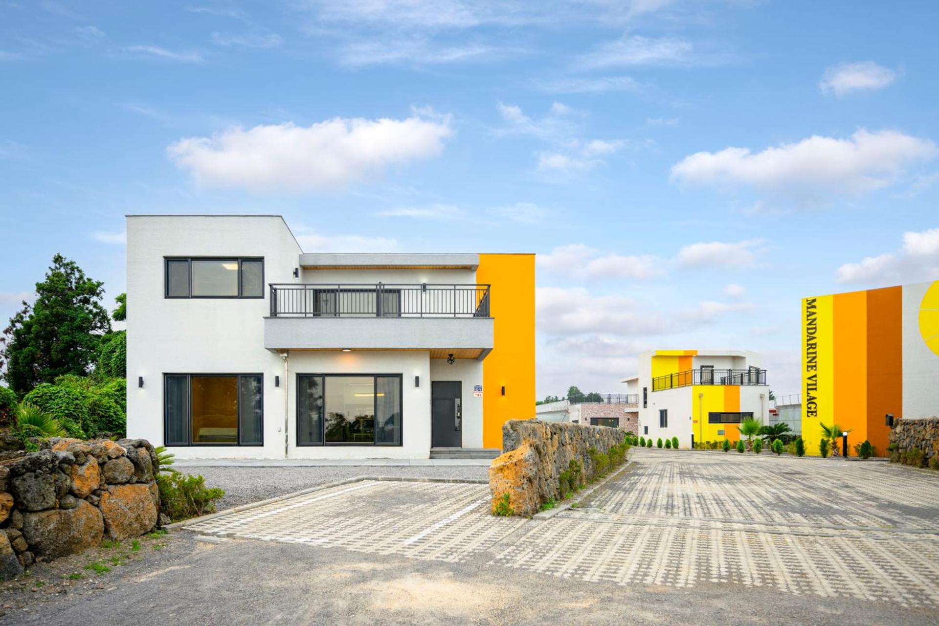 Mandarine Village
