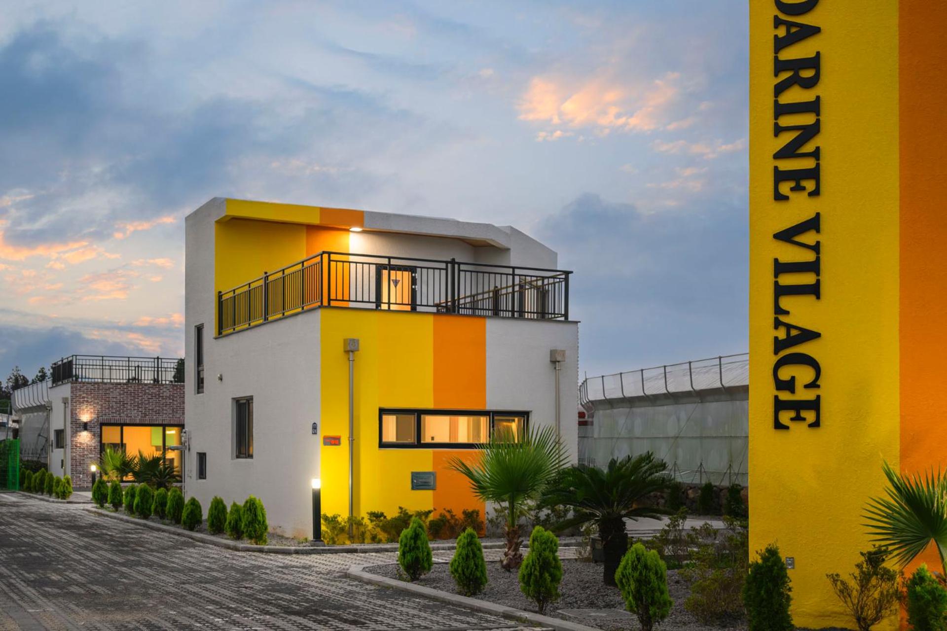 Mandarine Village