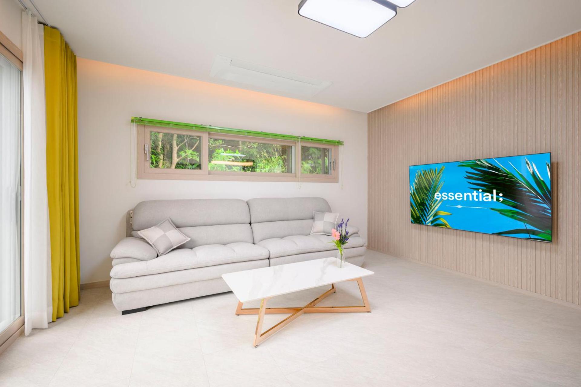 Mandarine Village