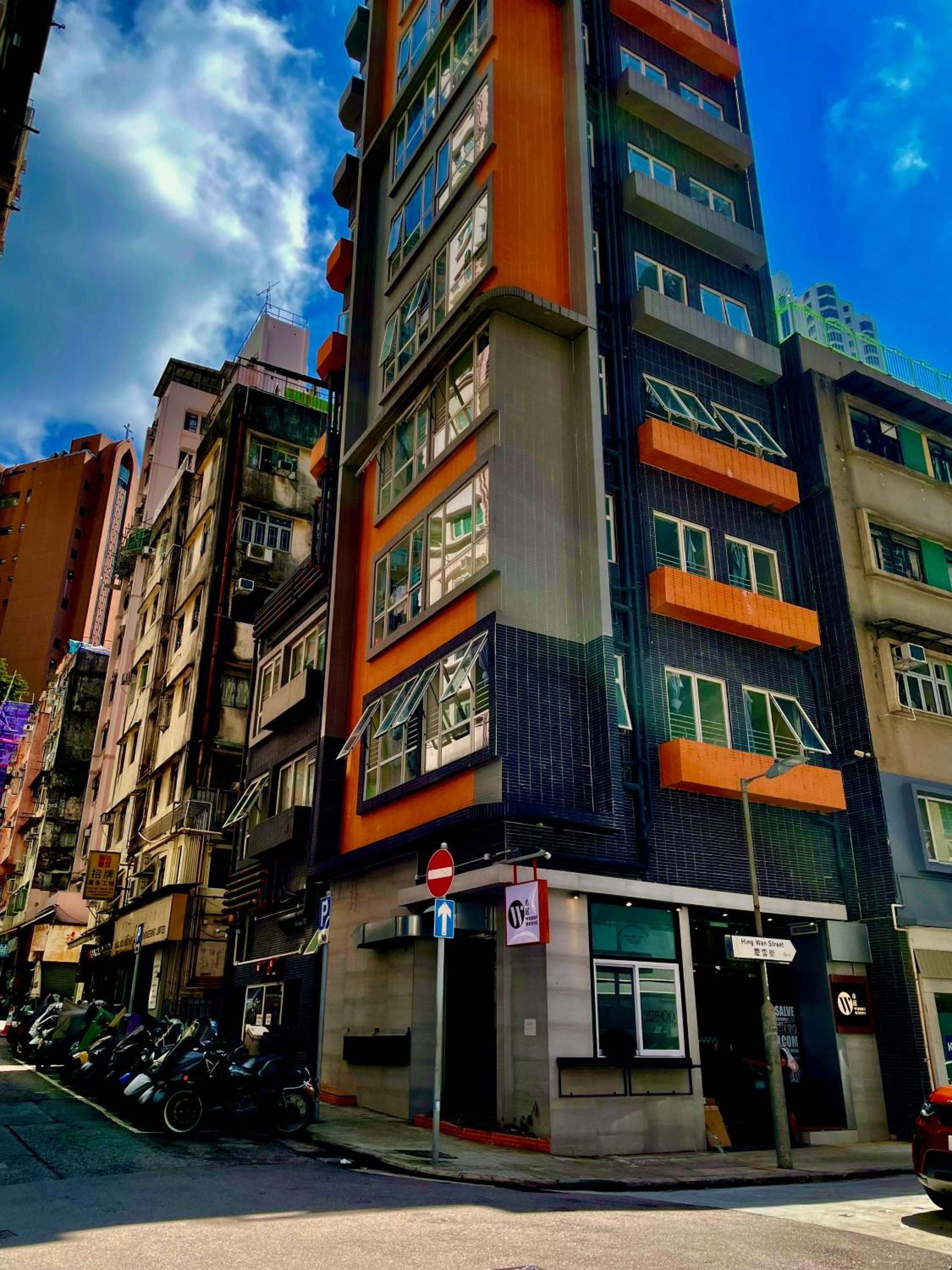 木居 Woody House