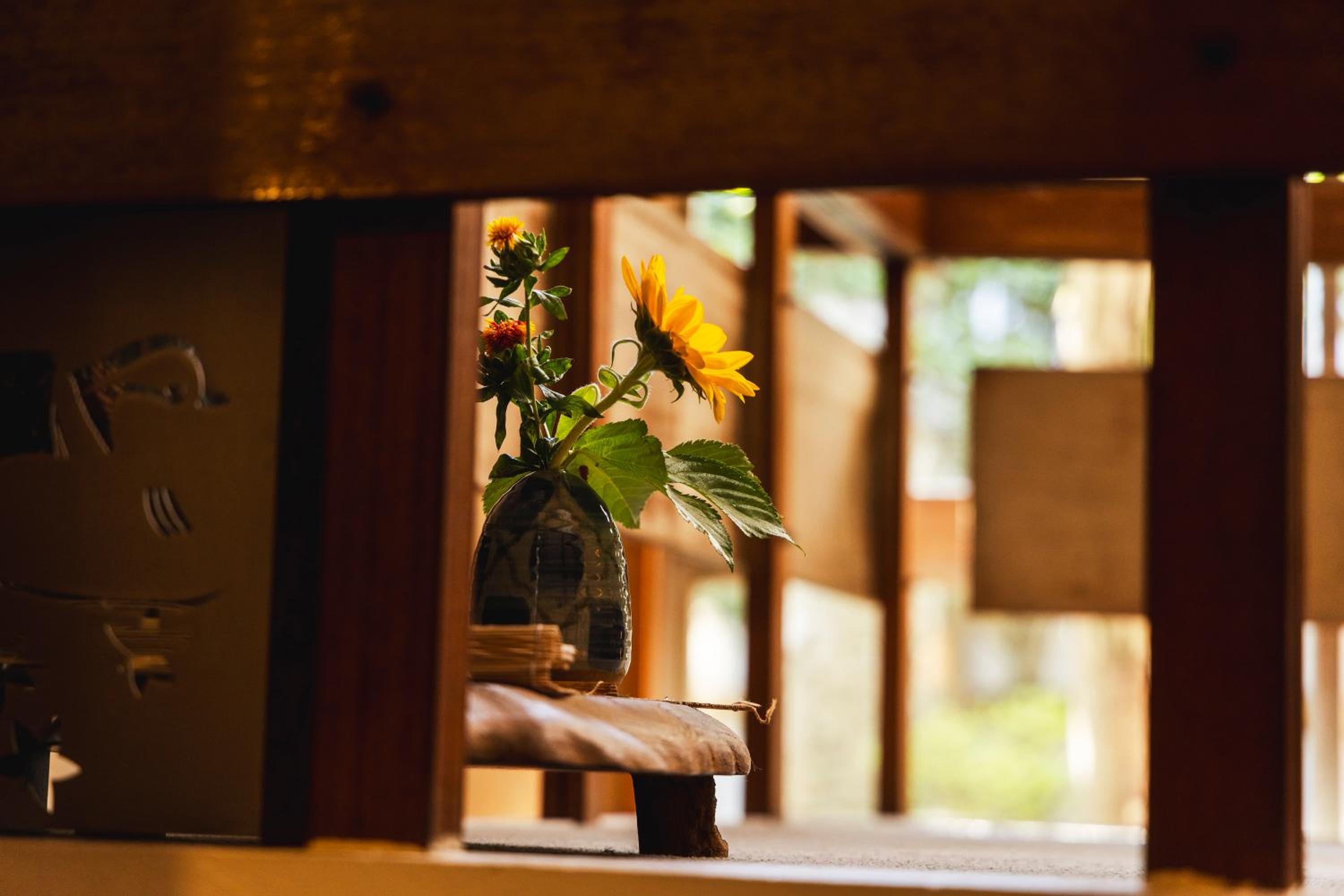 Ryokan Marumo