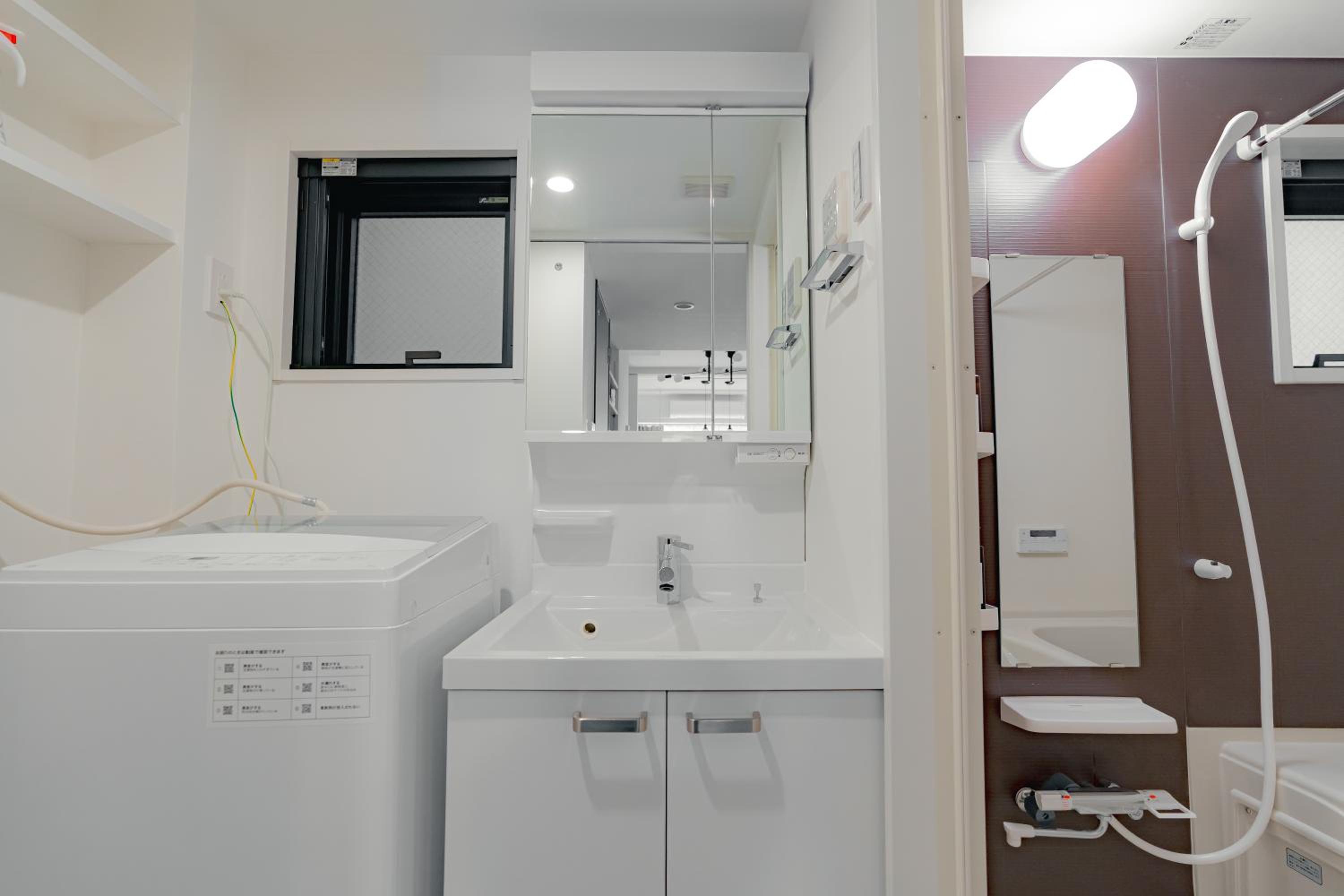unito residence OTSUKA