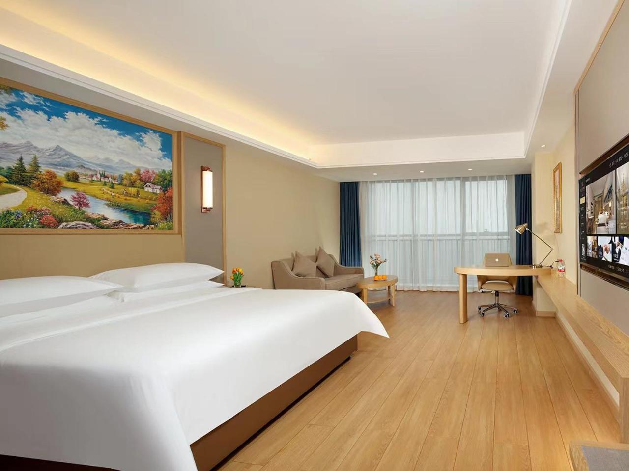 Vienna International Hotel Wenchang