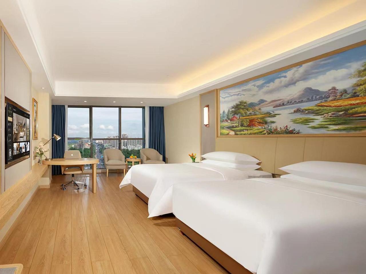 Vienna International Hotel Wenchang