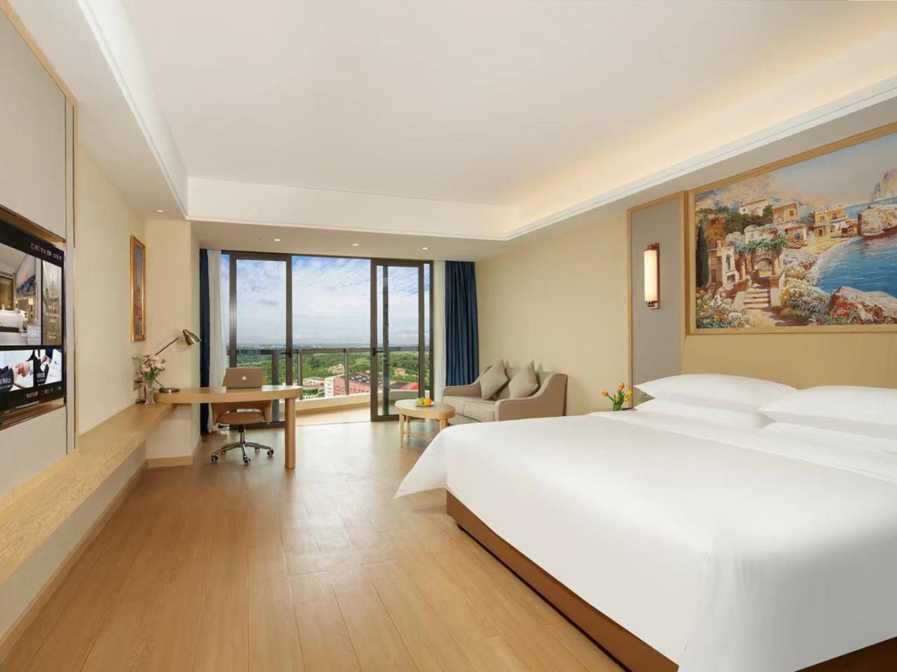 Vienna International Hotel Wenchang