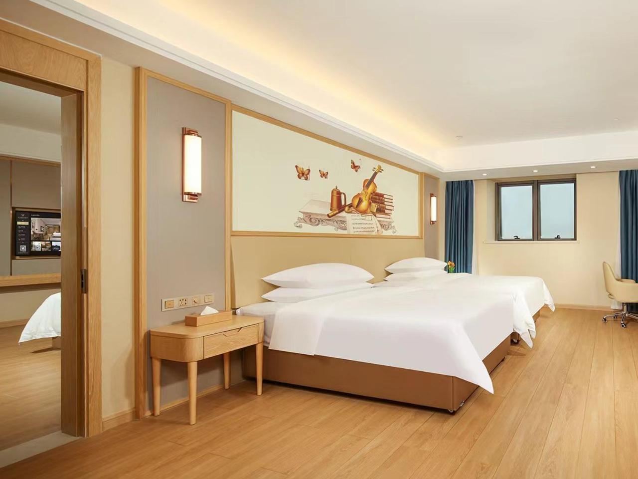 Vienna International Hotel Wenchang