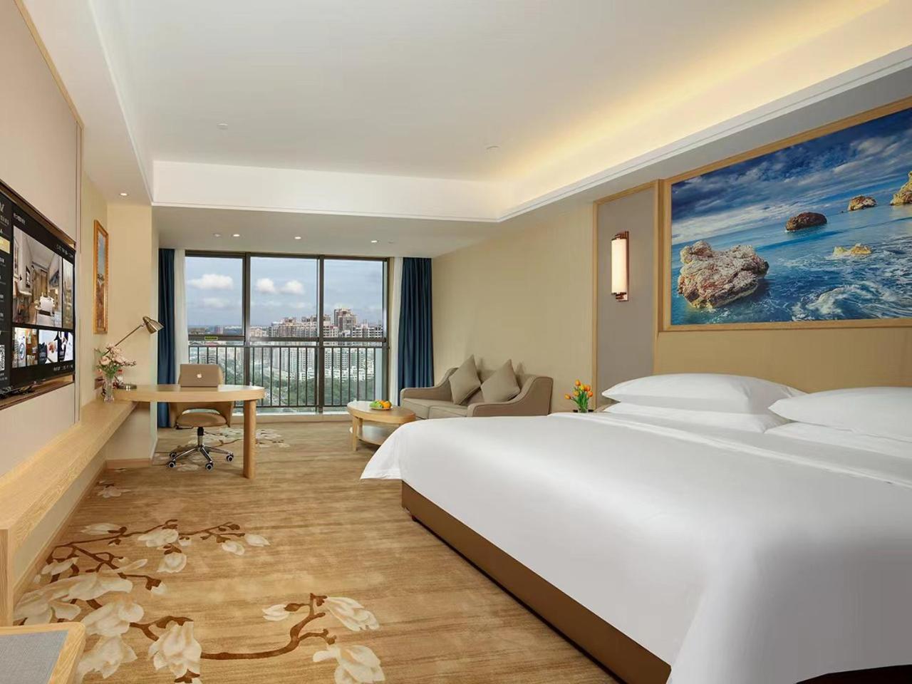 Vienna International Hotel Wenchang
