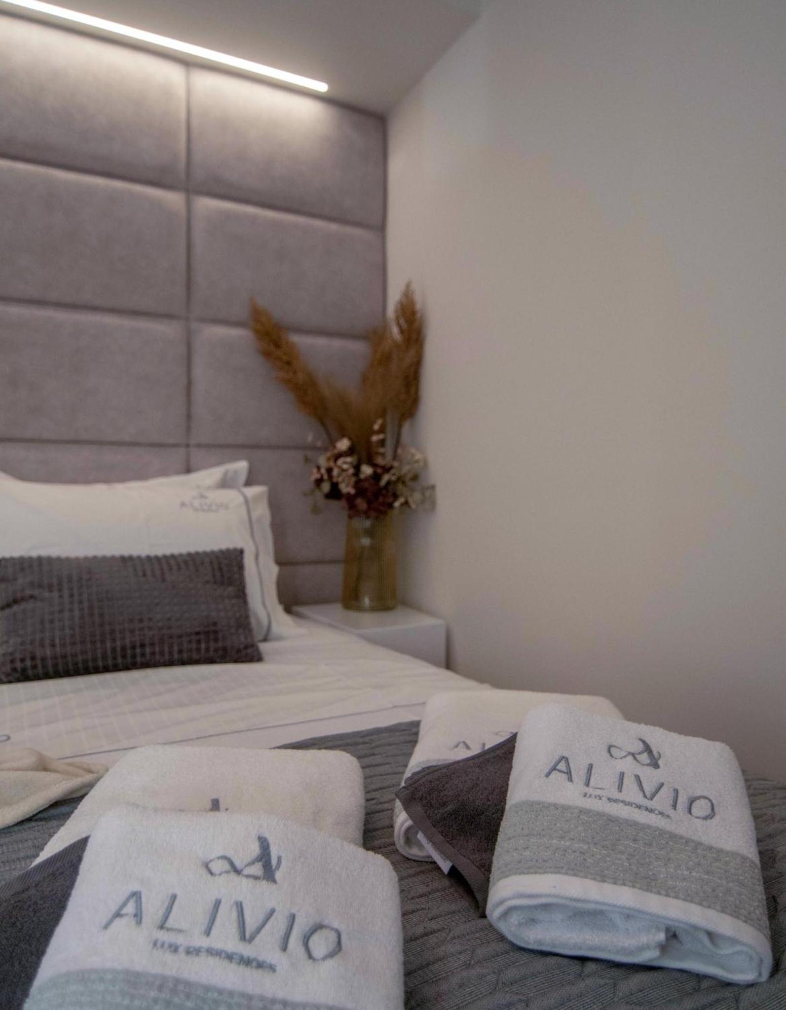 ALIVIO Lux Residences view 2