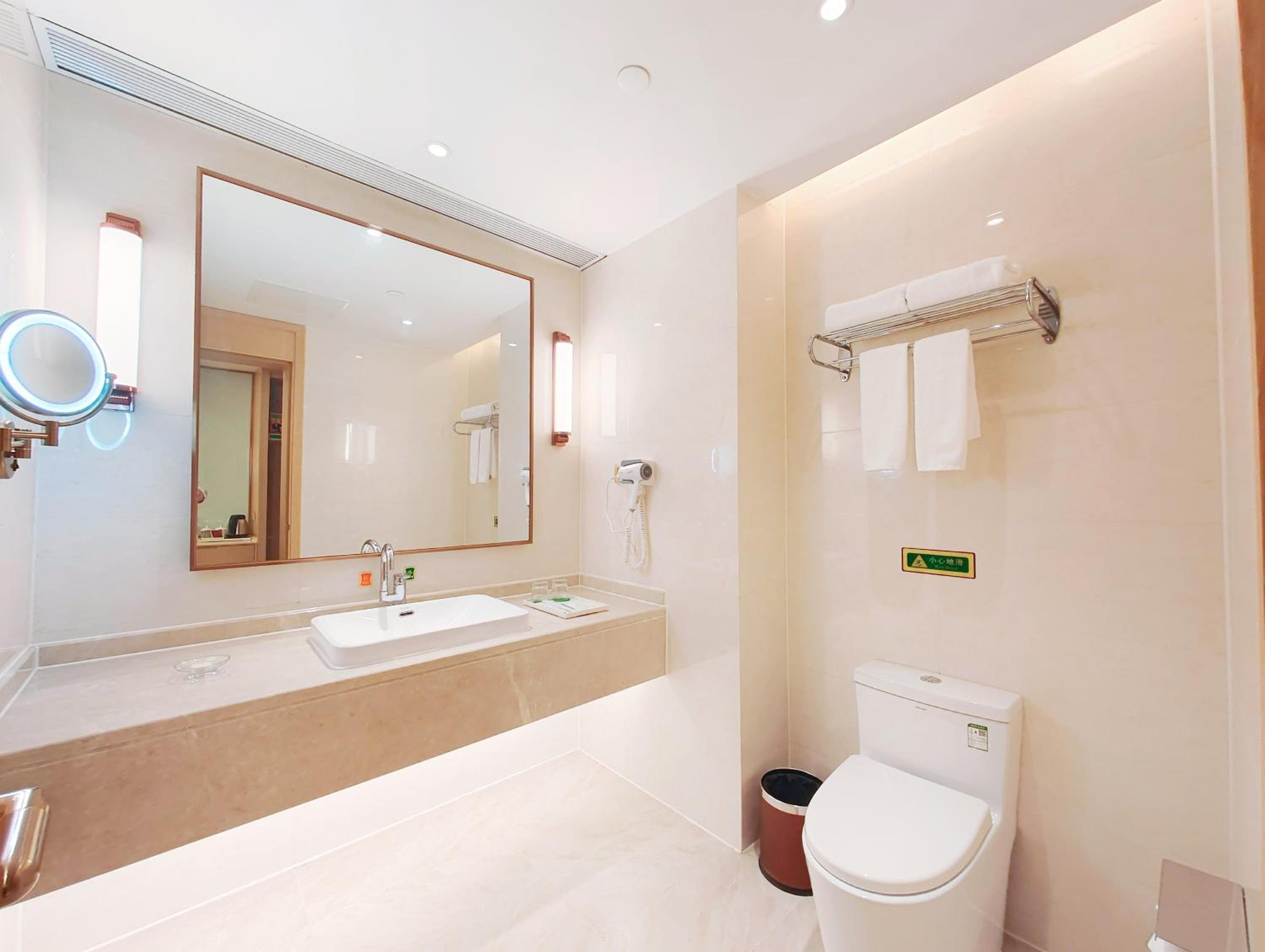Vienna International Hotel Wenchang