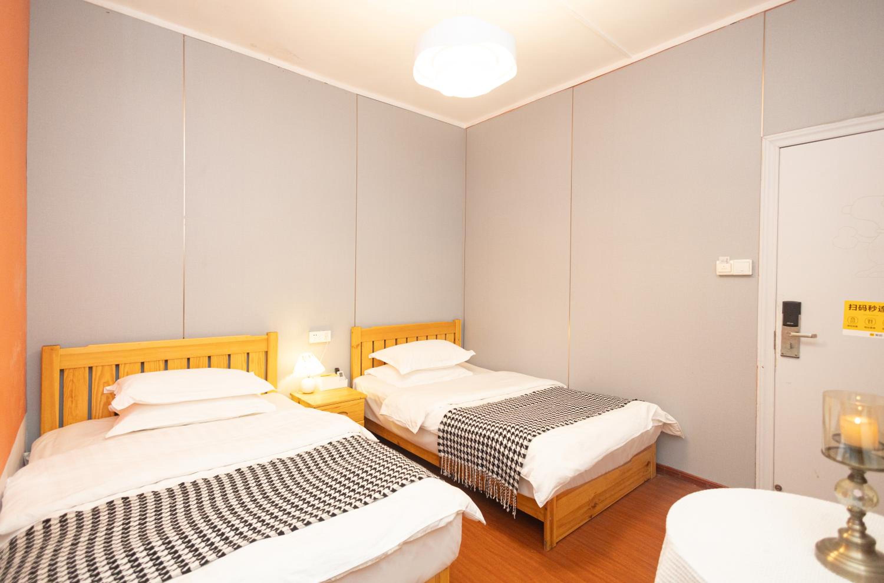 Changsha Fuxiangyuan International Hostel