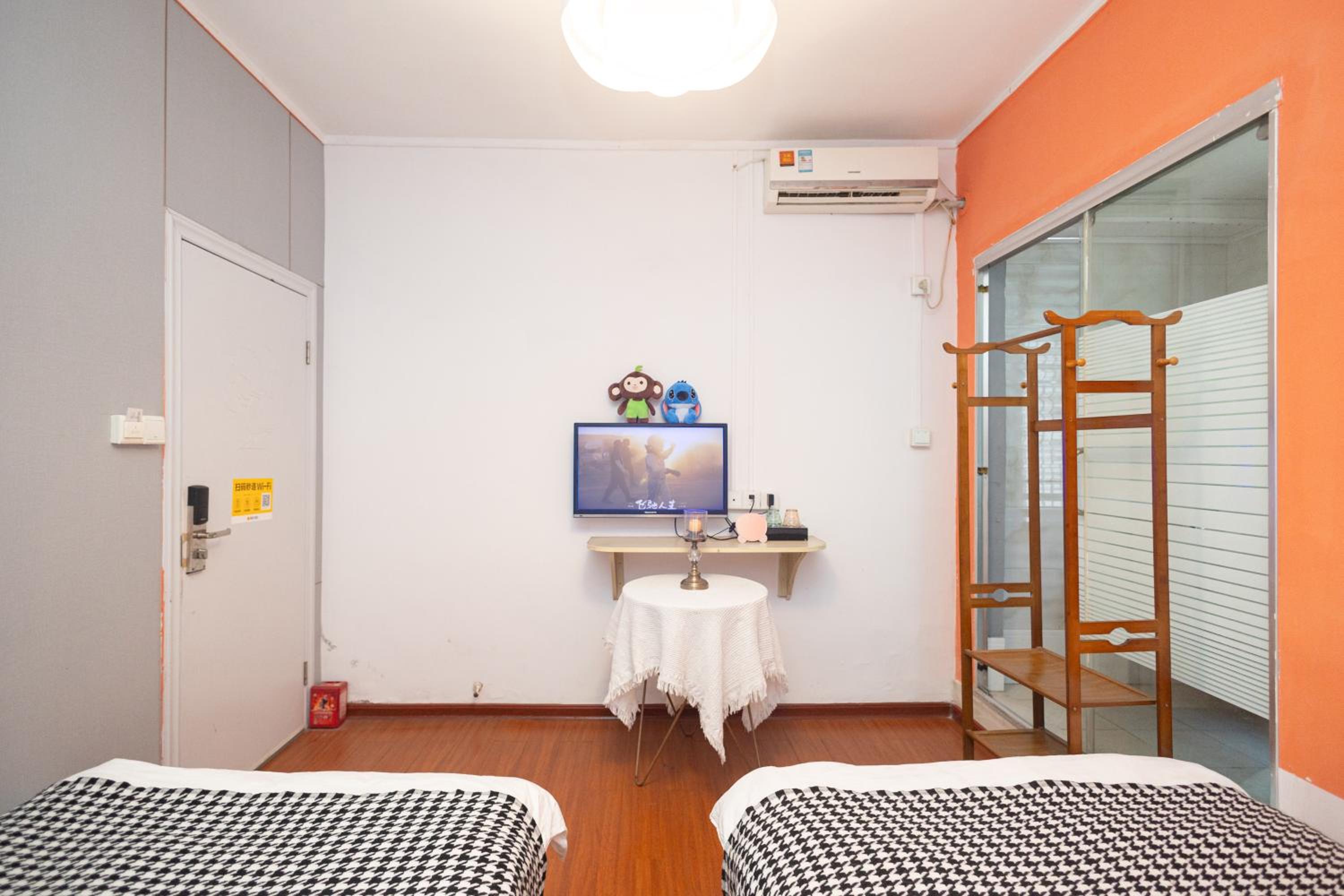 Changsha Fuxiangyuan International Hostel