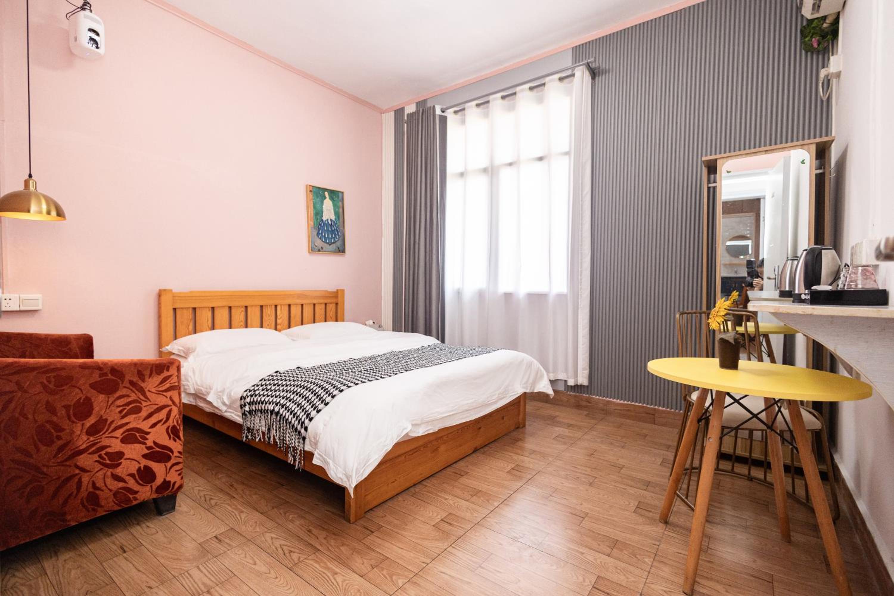 Changsha Fuxiangyuan International Hostel